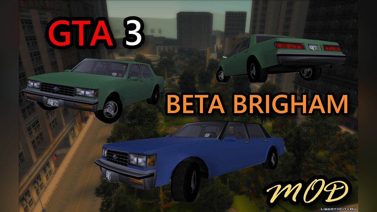 Скачать GTA 3: Beta Improved Brigham для GTA 3