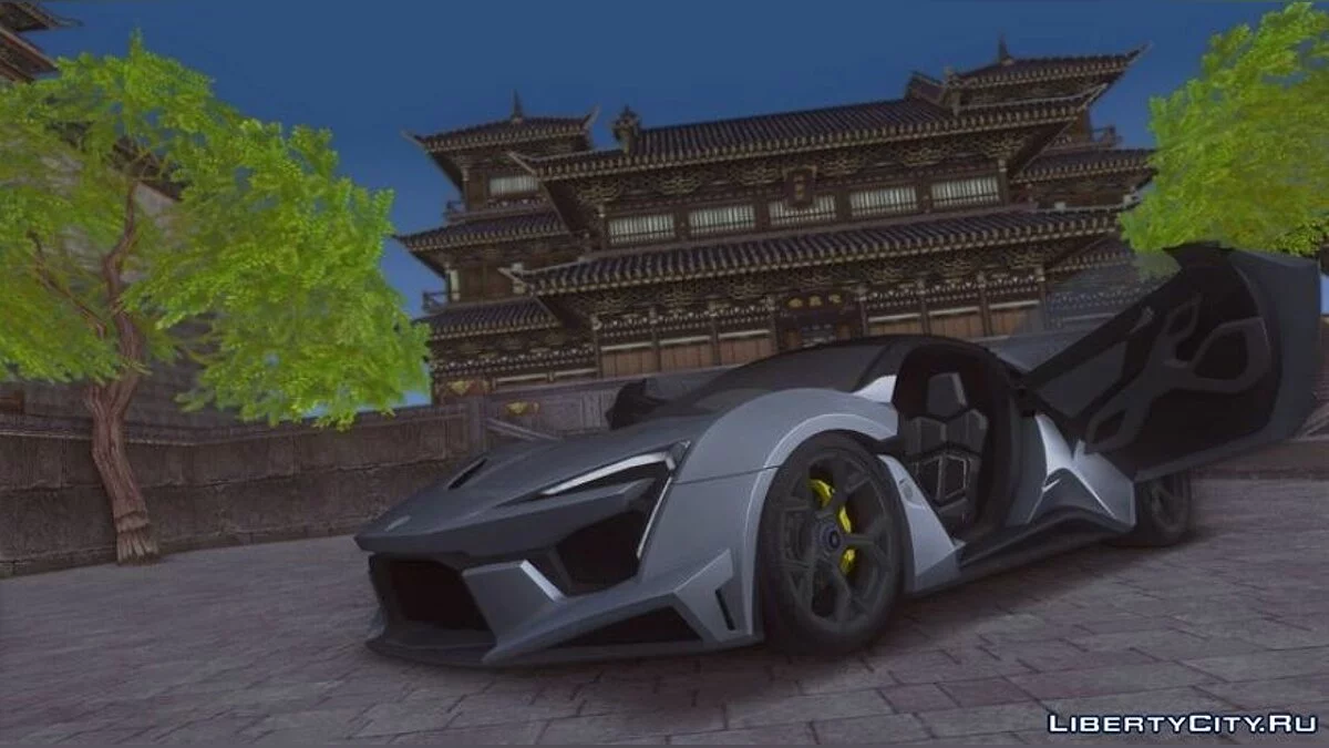 W-Motors 2016 Fenyr SuperSport / GTA 3