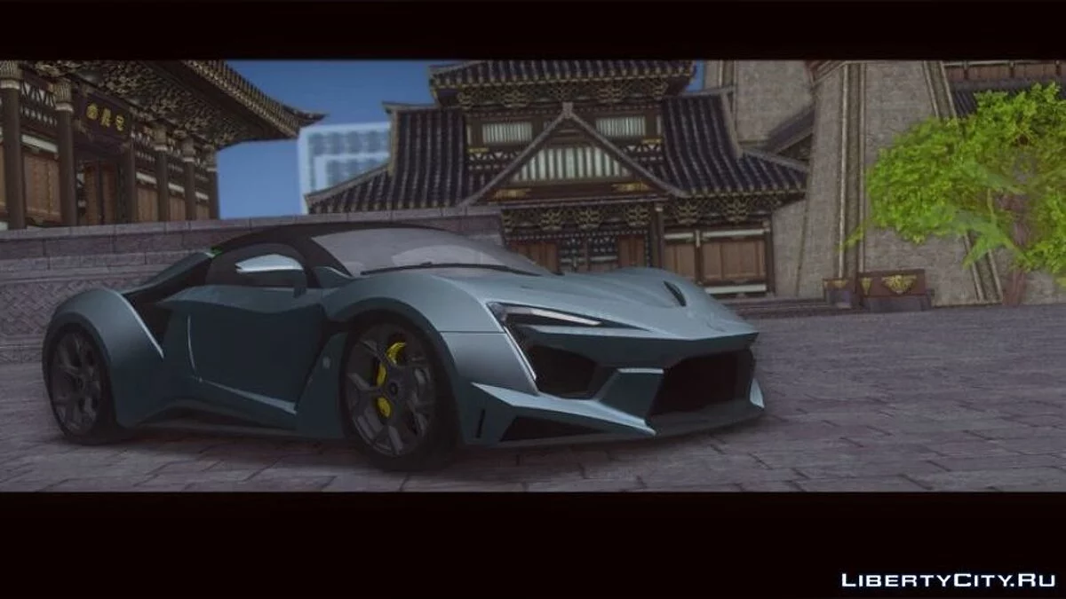 W-Motors 2016 Fenyr SuperSport / GTA 3