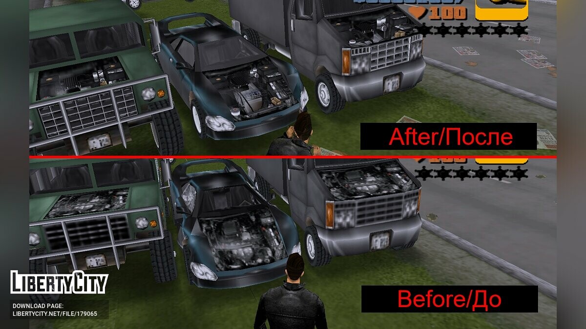 Cars 3D Engines для GTA 3 - Картинка #3