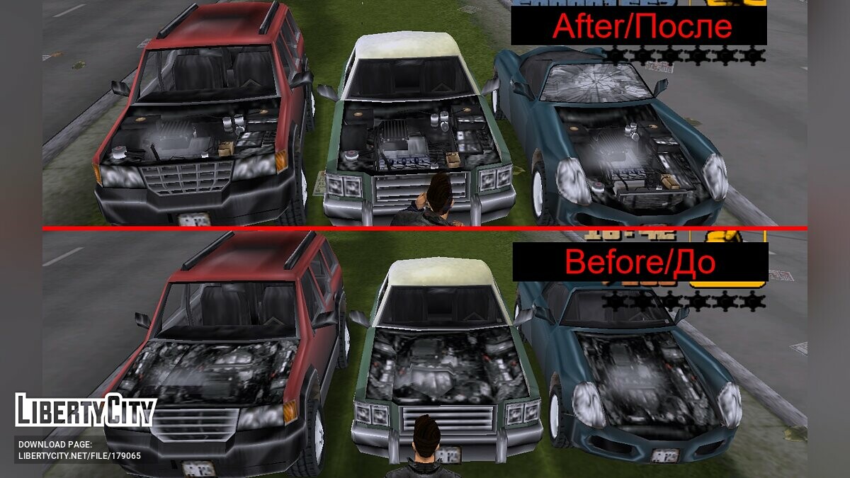 Cars 3D Engines для GTA 3 - Картинка #2
