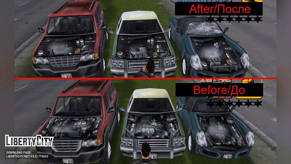 Cars 3D Engines / GTA 3