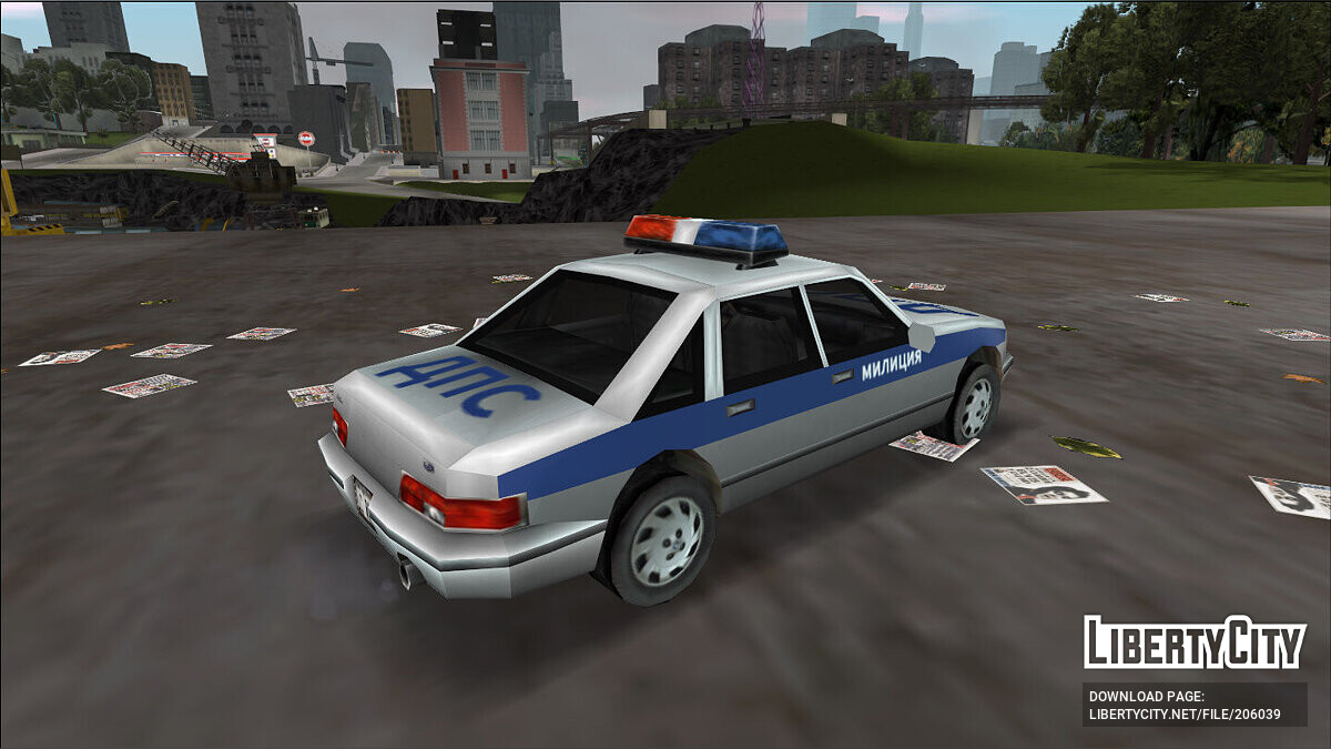 Скачать LCPD Cruiser - Милиция России для GTA 3