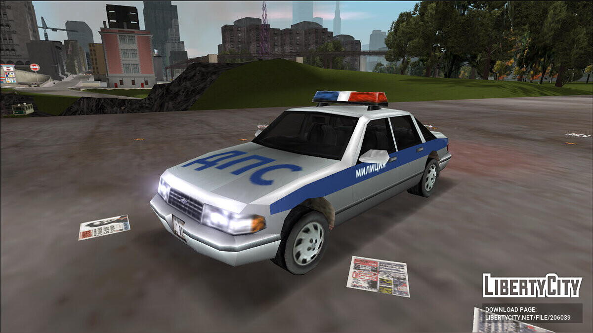 Скачать LCPD Cruiser - Милиция России для GTA 3