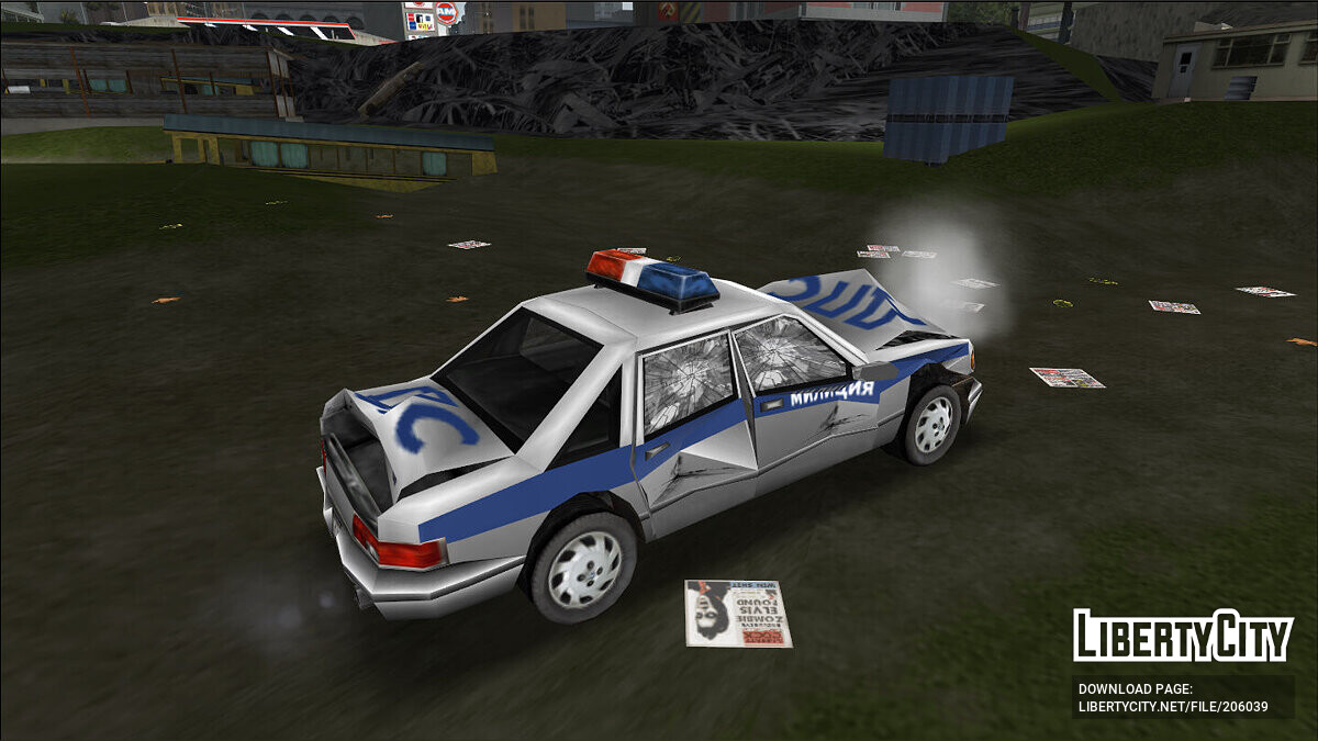 Скачать LCPD Cruiser - Милиция России для GTA 3