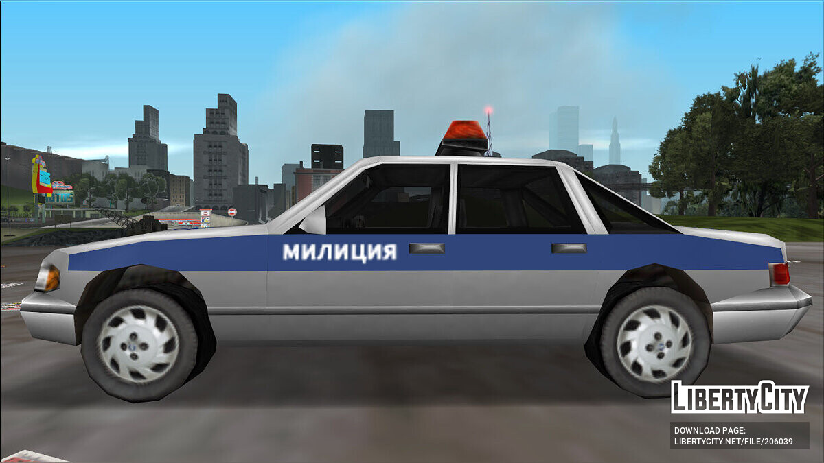 Скачать LCPD Cruiser - Милиция России для GTA 3