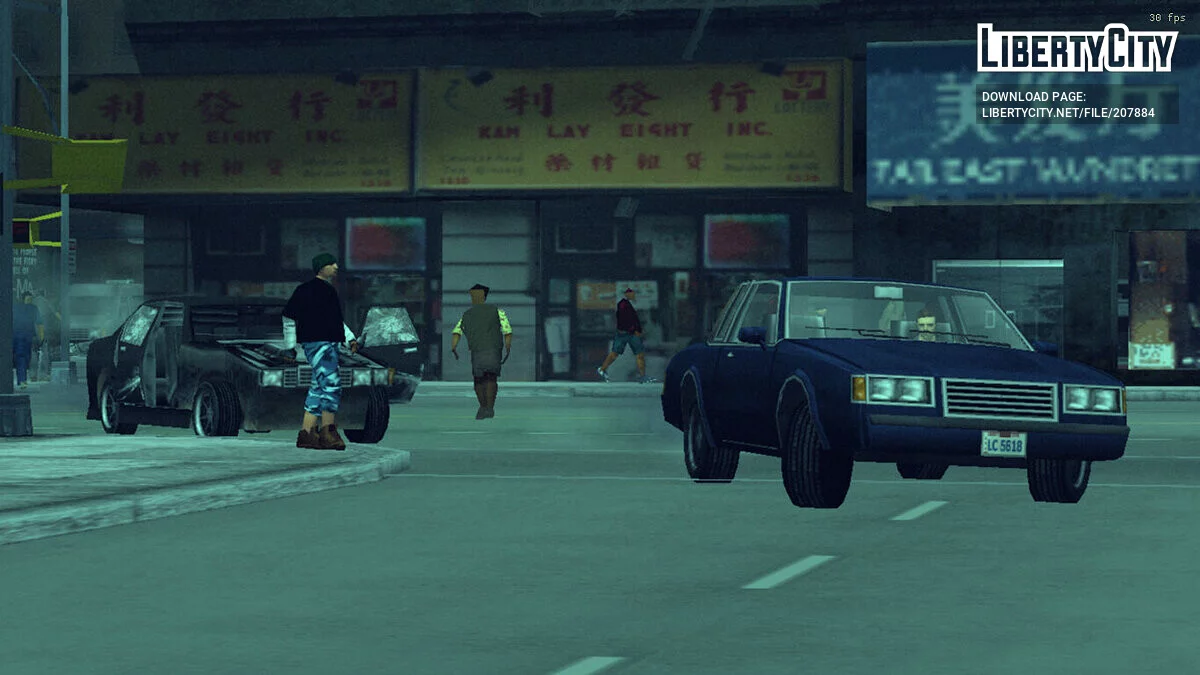 Vehicles Restyle 1.0 / GTA 3