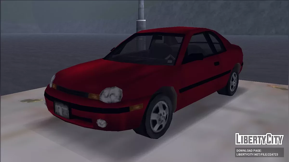 Argonium Coupe / GTA 3