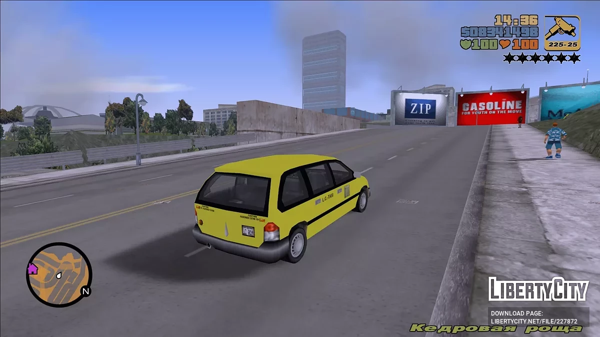 95' Blista LC Taxi / GTA 3