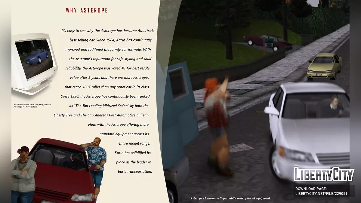 2001 Karin Asterope (Сборник транспорта) / GTA 3