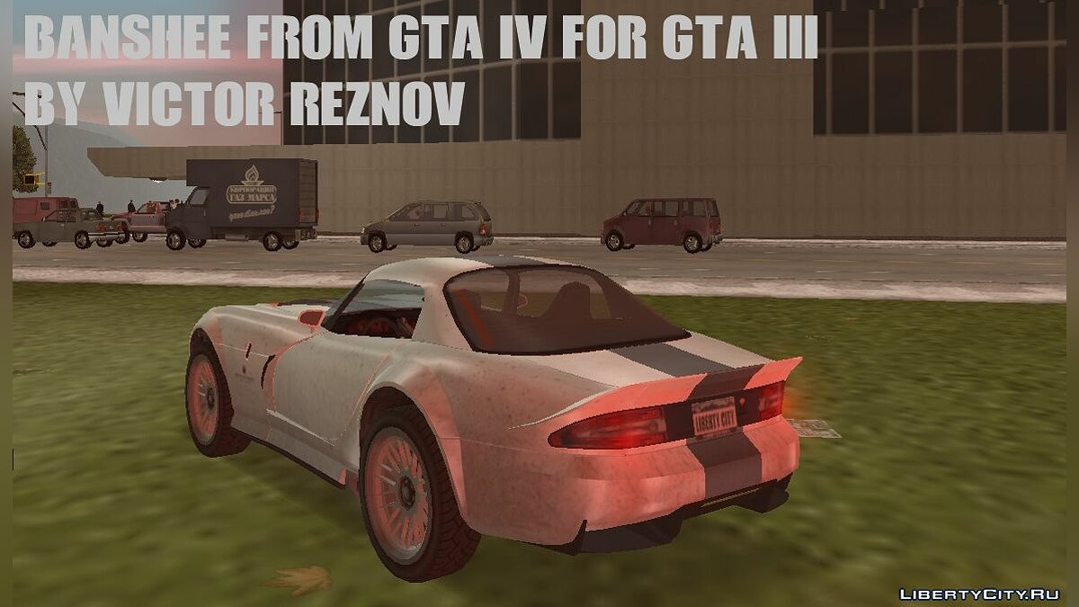 Banshee from GTA IV for GTA III for GTA 3 - Картинка #3