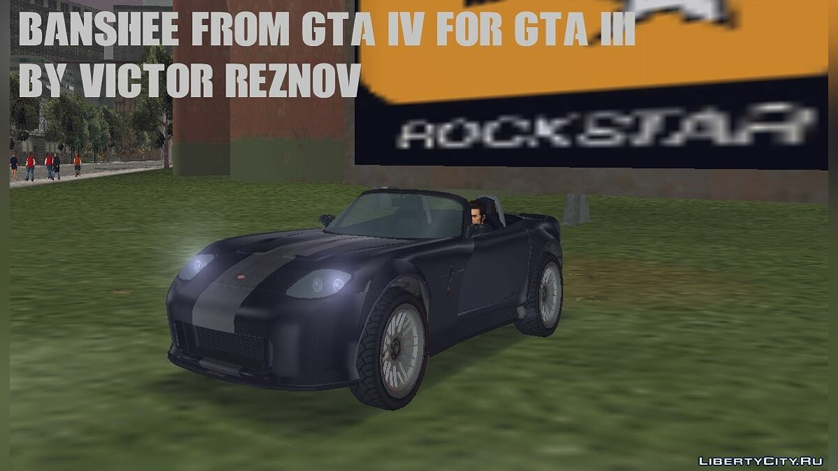 Banshee from GTA IV for GTA III for GTA 3 - Картинка #6