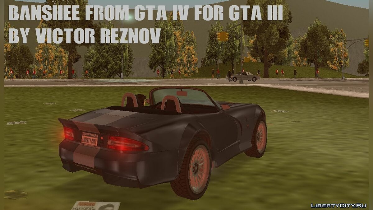 Banshee from GTA IV for GTA III for GTA 3 - Картинка #7
