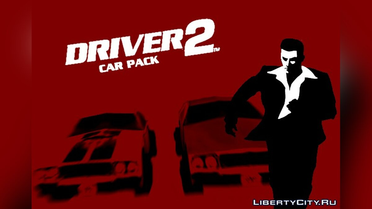 Driver 2 car pack для GTA 3 - Картинка #1