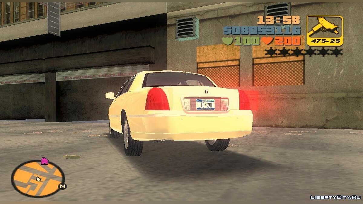 Lincoln Town Car 2011 для GTA 3 - Картинка #2