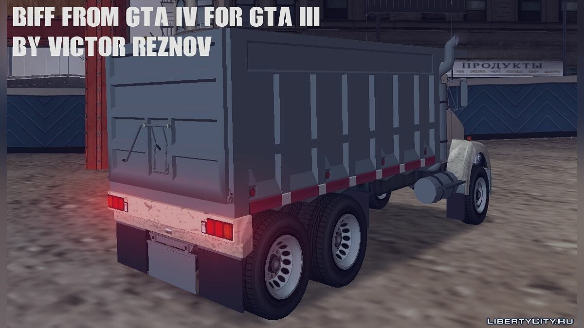 Biff from GTA IV for GTA III для GTA 3 - Картинка #4