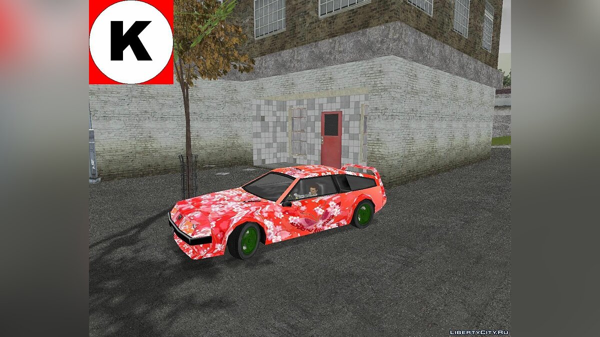 RichCars. для GTA 3 - Картинка #3