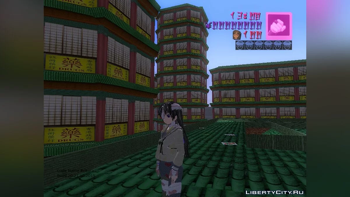 Code Name Bokura Mod Prototype / GTA 3