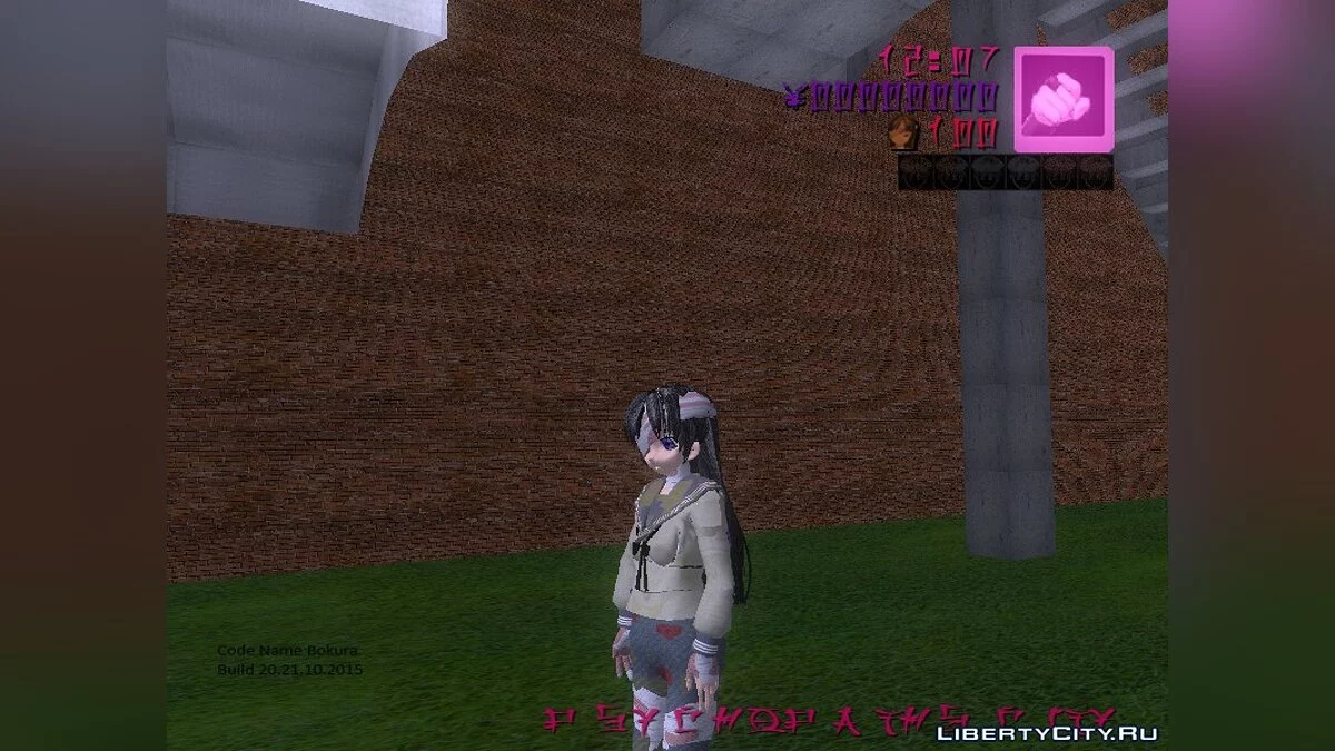 Code Name Bokura Mod Prototype / GTA 3