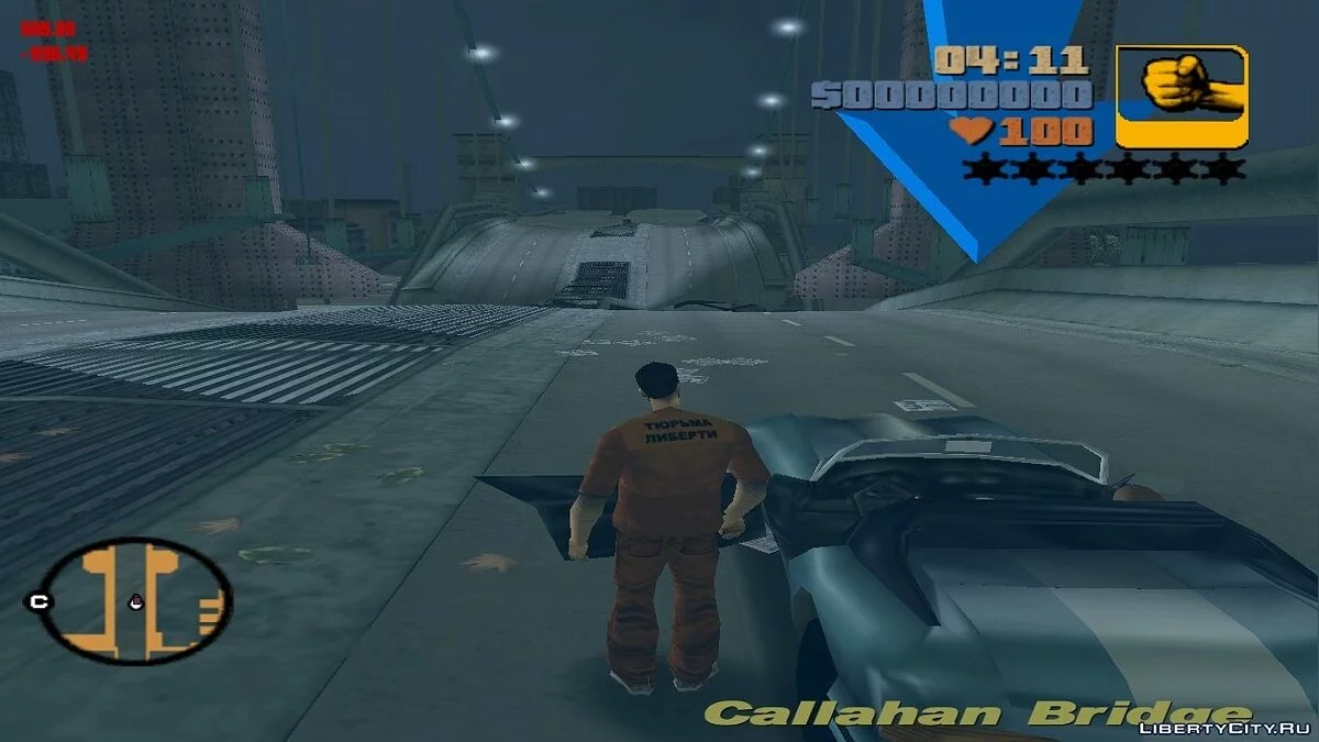 Grand Theft Auto III Toughened / GTA 3