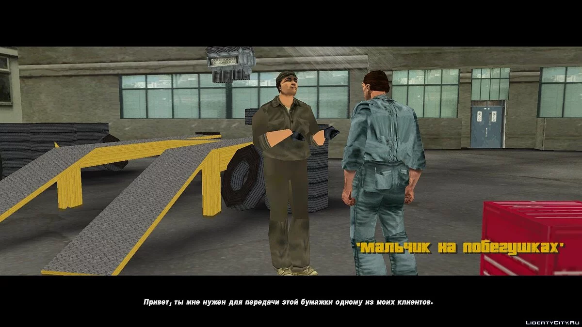 GTA Frosted Winter: Ultimate Winter Mod (Русская версия) / GTA 3