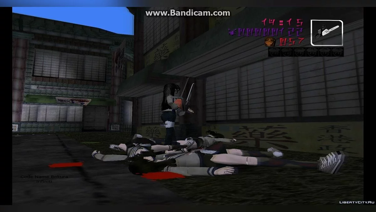 Code Name Bokura Infiniti Mod / GTA 3
