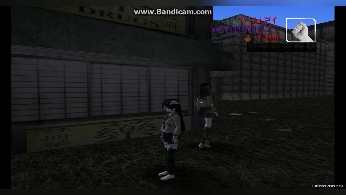 Code Name Bokura Infiniti Mod / GTA 3