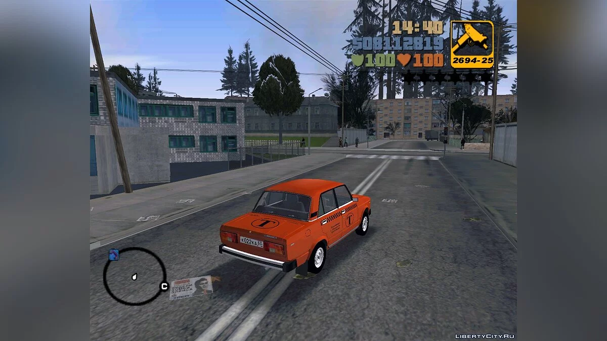 Эдово из GTA Criminal Russia Demo 0.1.5 / GTA 3