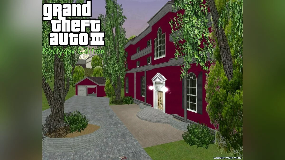 GTA3: Kostygov Edition FULL. / GTA 3