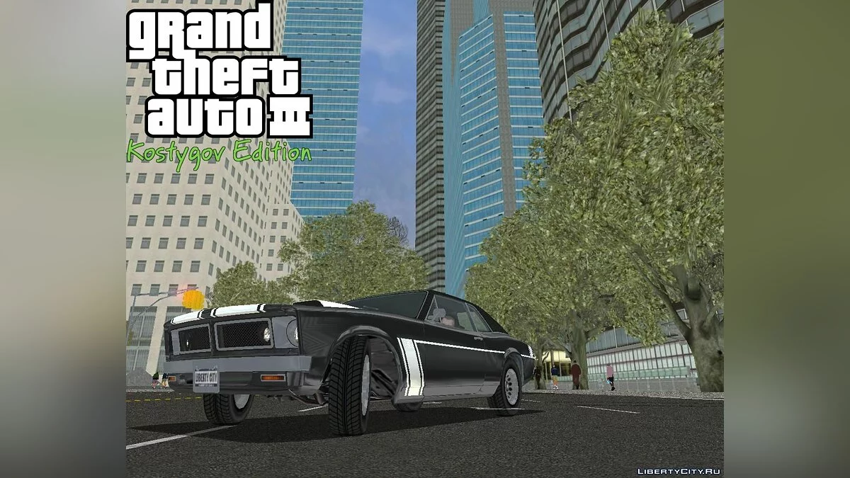 GTA3: Kostygov Edition FULL. / GTA 3
