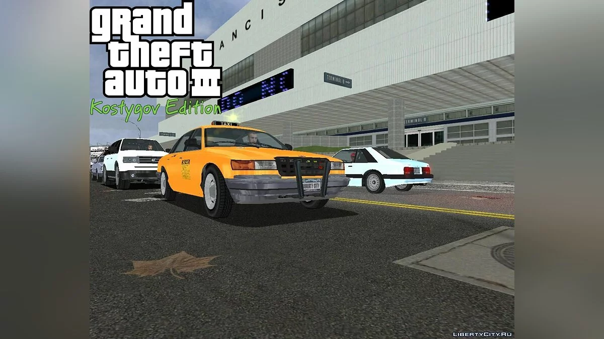 GTA3: Kostygov Edition FULL. / GTA 3