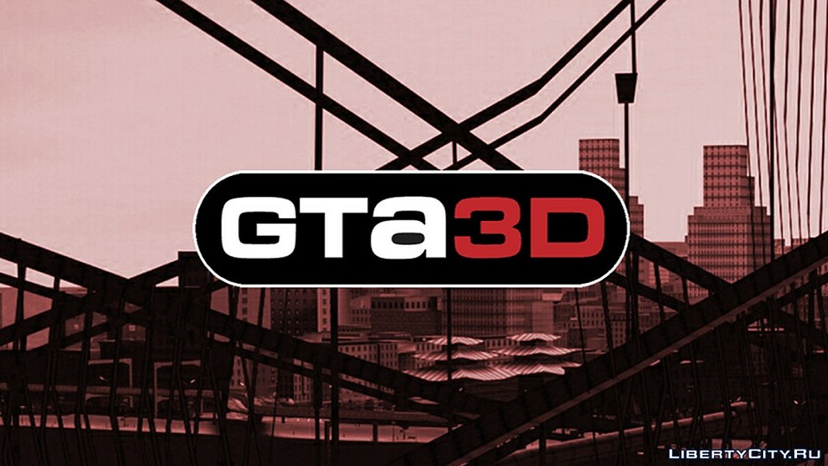 Скачать Grand Theft Auto 3D - Back to the Streets Build - Удаленный контент  из бета-версии для GTA 3