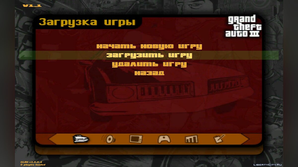 Скачать Xbox Мод-пак для GTA 3