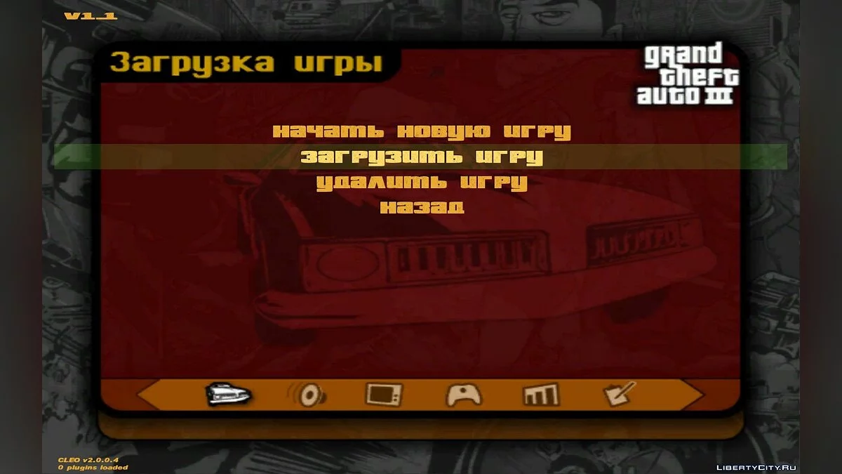 Xbox Мод-пак / GTA 3