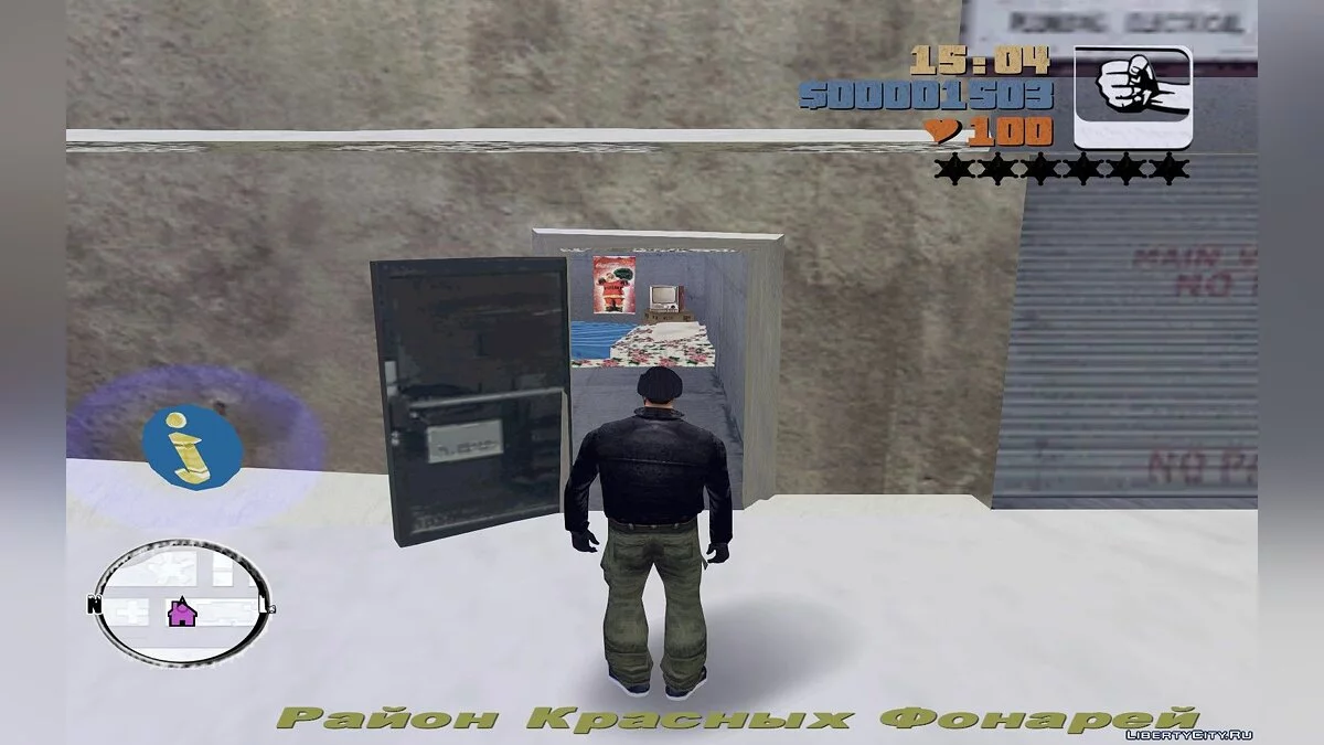 Зимняя Классика - Winter Classic / GTA 3
