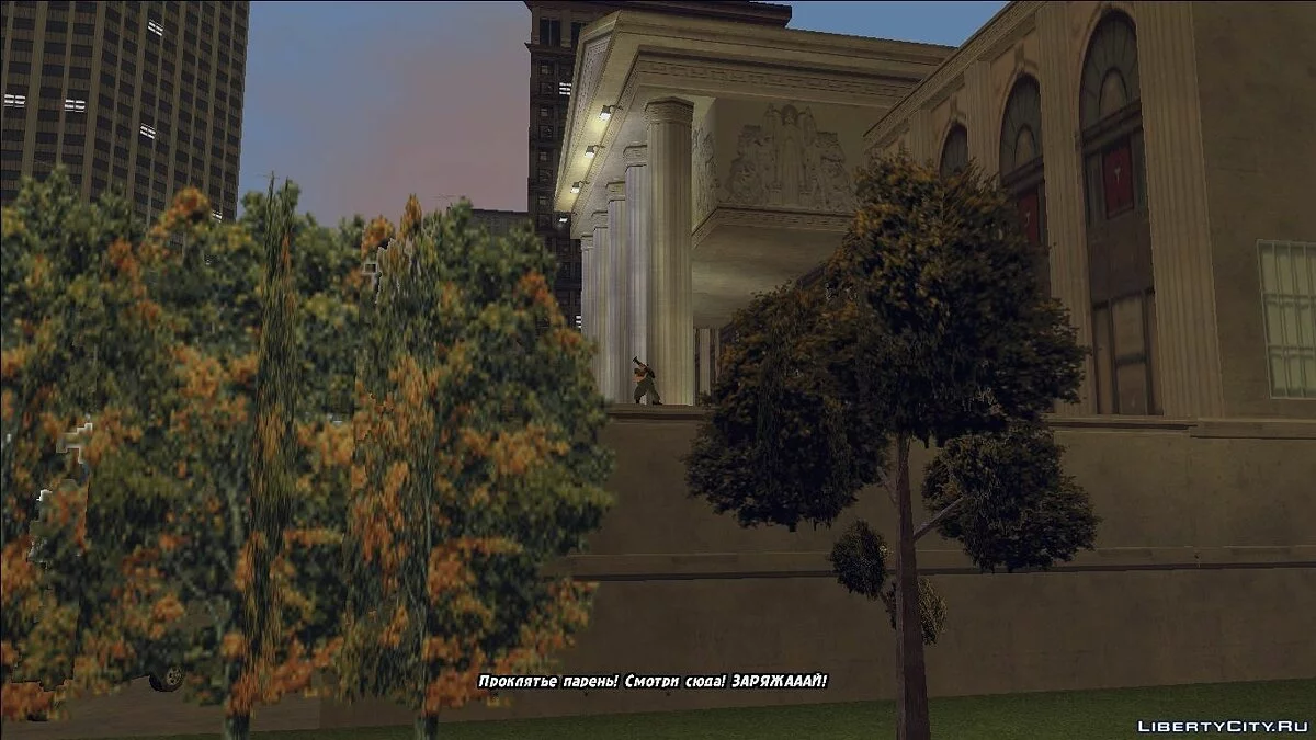 "Иcчезновение Дональда Лава" - Часть 1 / GTA 3