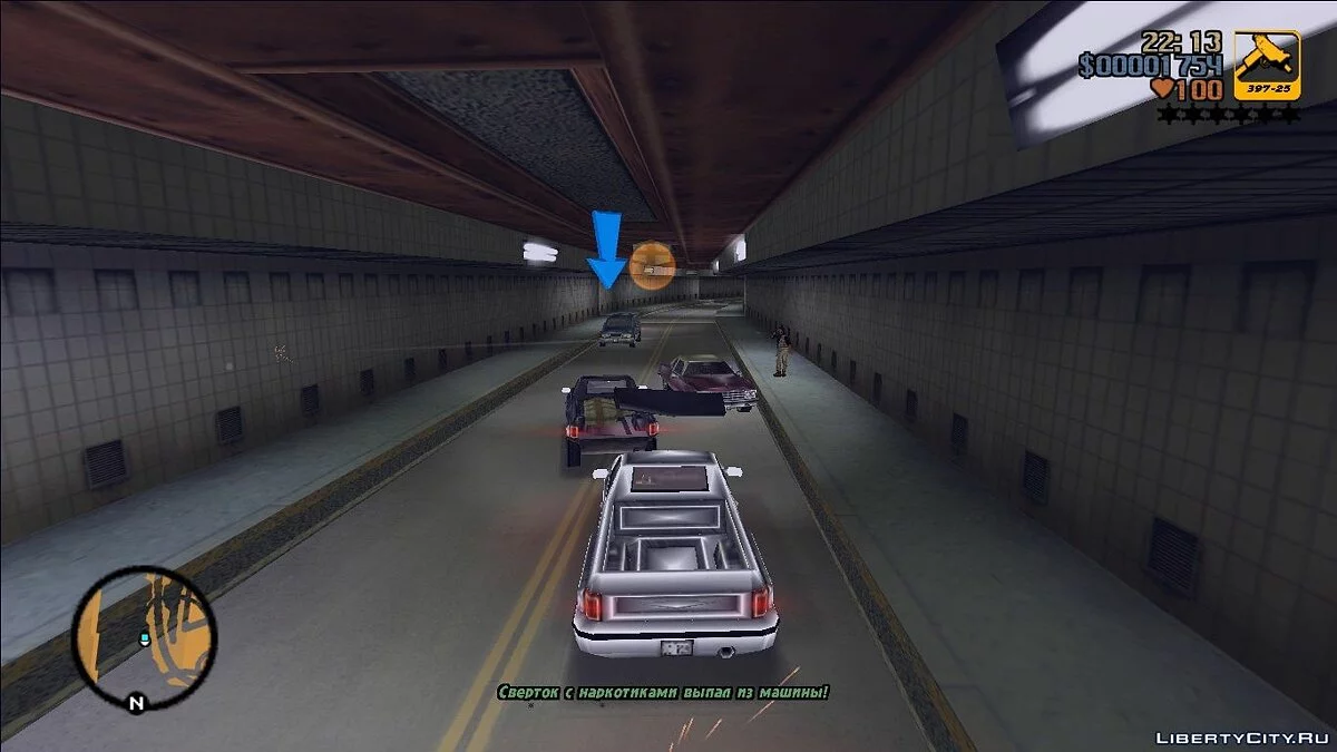 "Иcчезновение Дональда Лава" - Часть 1 / GTA 3