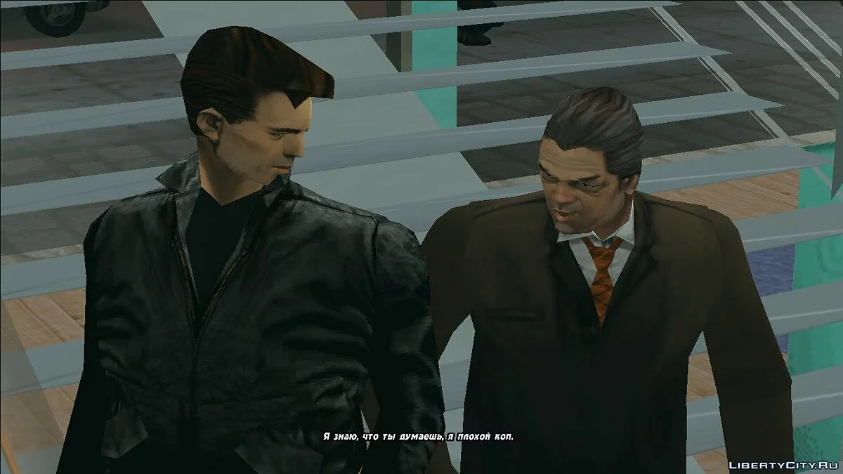 "Иcчезновение Дональда Лава" - Часть 1 / GTA 3