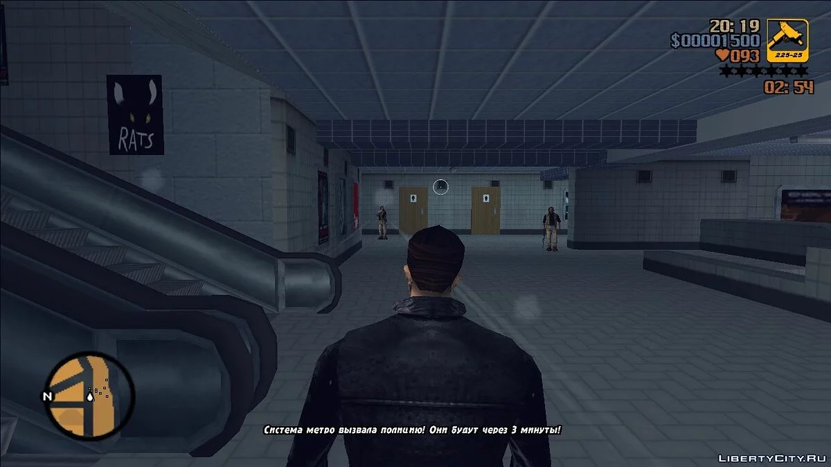 "Иcчезновение Дональда Лава" - Часть 1 / GTA 3