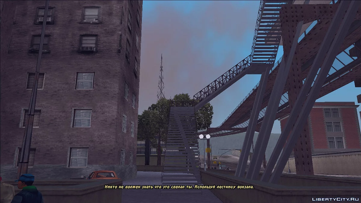 "Иcчезновение Дональда Лава" - Часть 2 / GTA 3