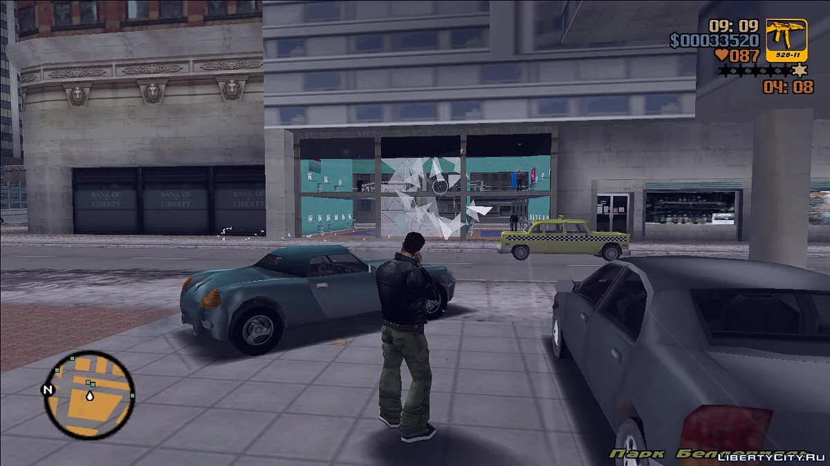 "Иcчезновение Дональда Лава" - Часть 2 / GTA 3