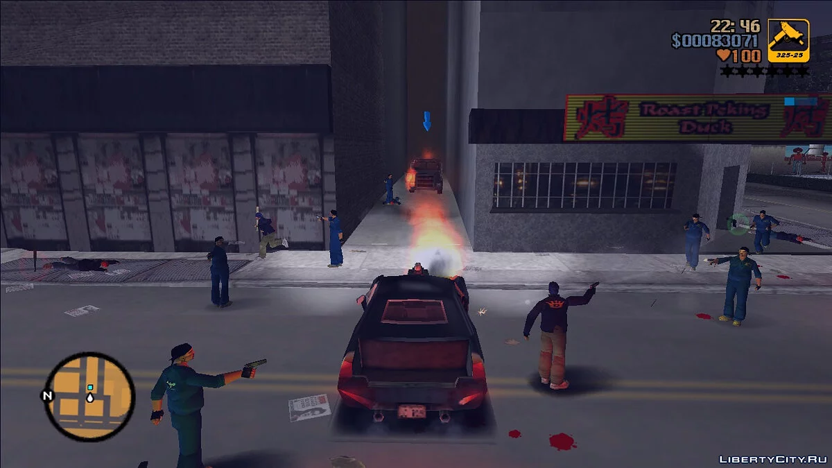 "Иcчезновение Дональда Лава" - Часть 2 / GTA 3