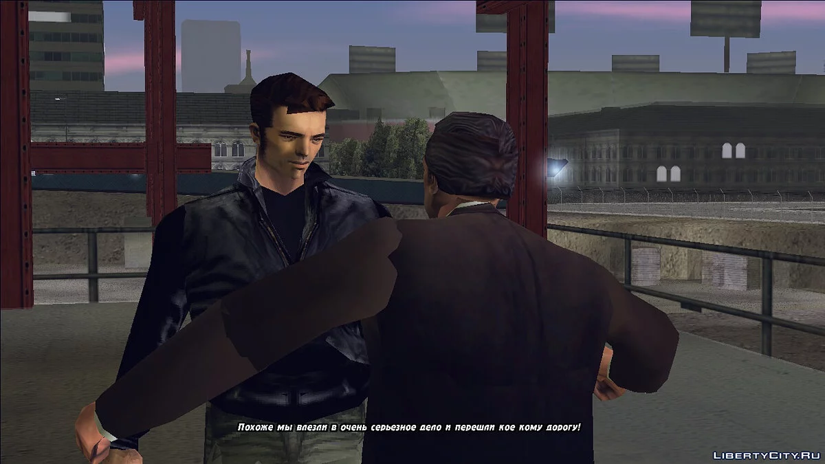 "Иcчезновение Дональда Лава" - Часть 2 / GTA 3