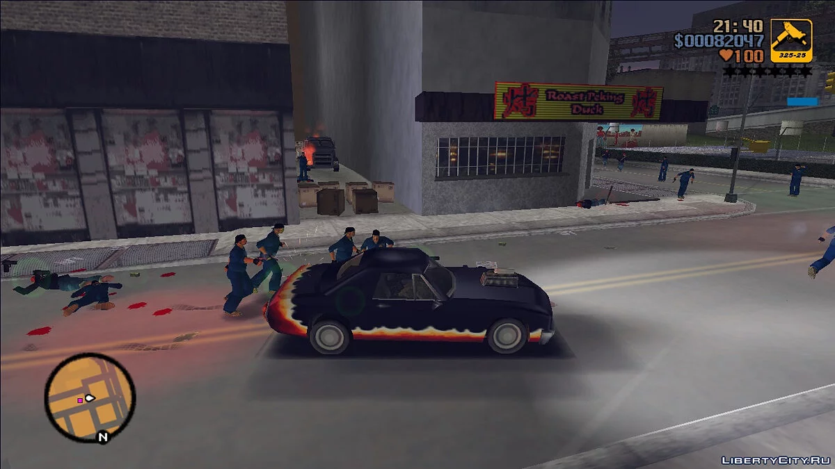 "Иcчезновение Дональда Лава" - Часть 2 / GTA 3