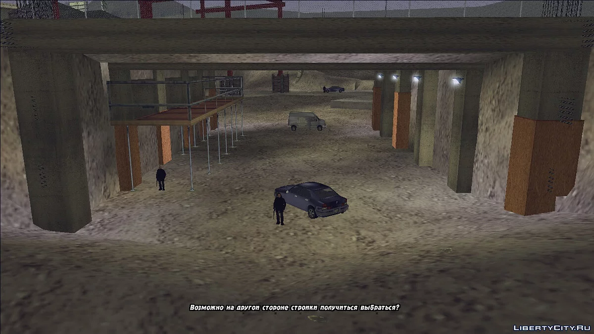 "Иcчезновение Дональда Лава" - Часть 2 / GTA 3