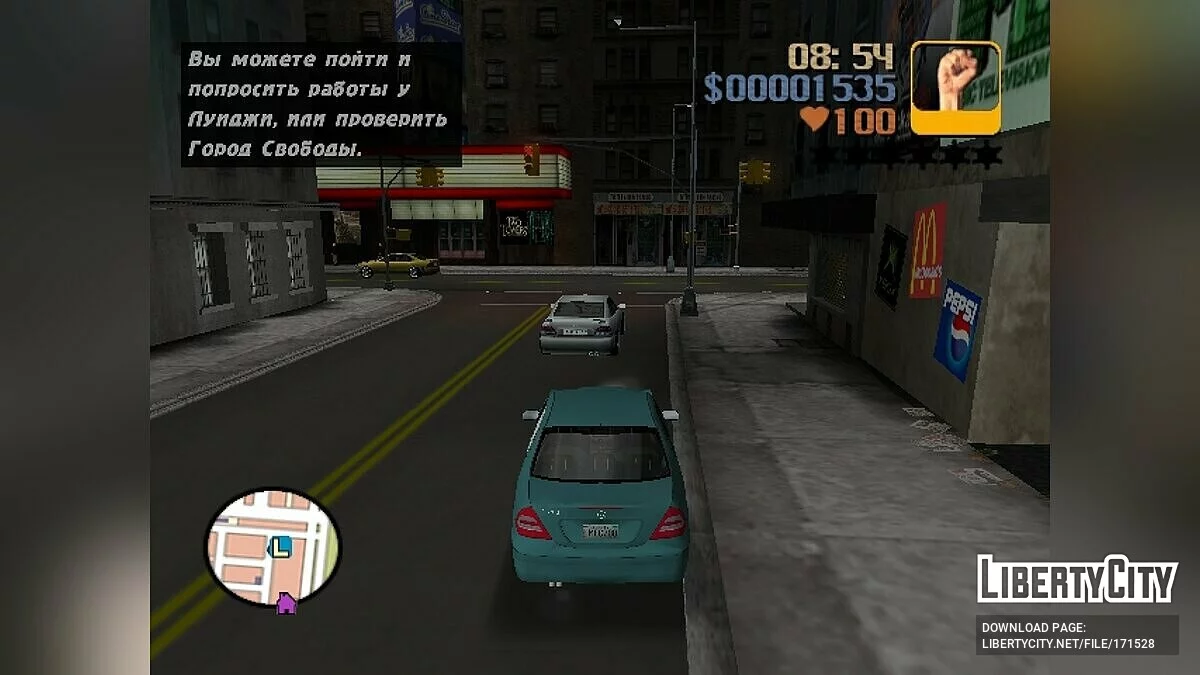GTA 3 Real Edition 1.0 / GTA 3