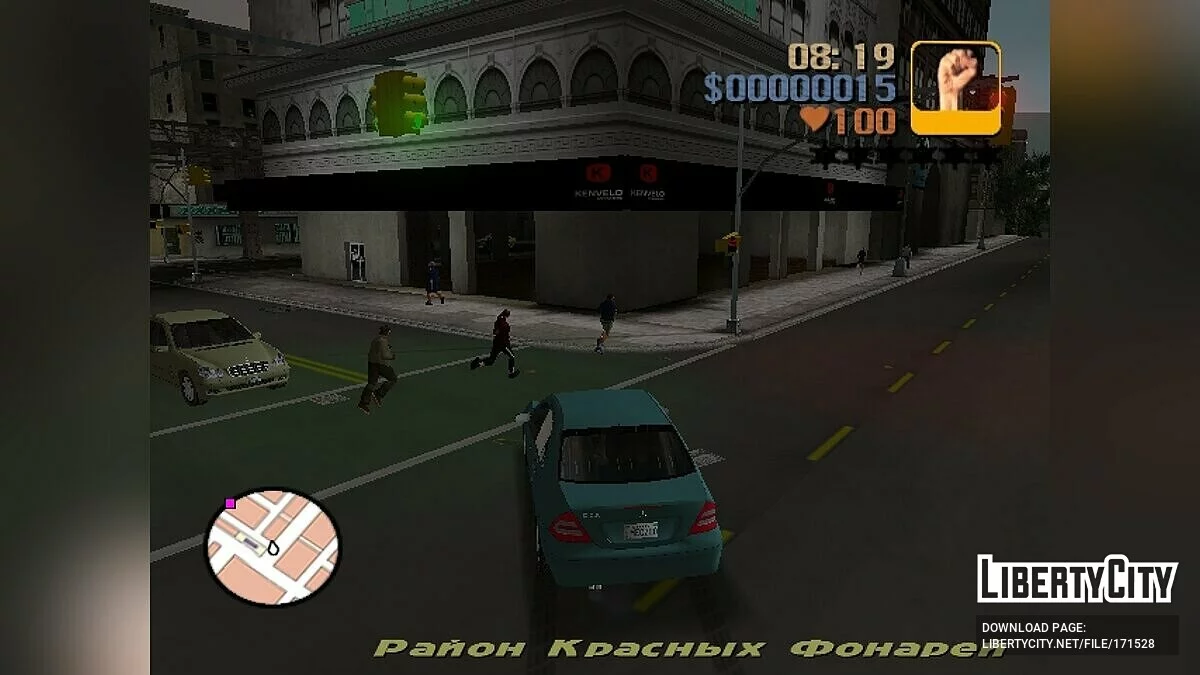 GTA 3 Real Edition 1.0 / GTA 3