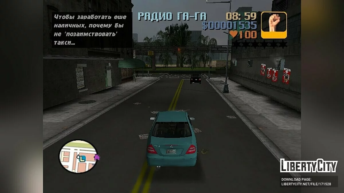 GTA 3 Real Edition 1.0 / GTA 3