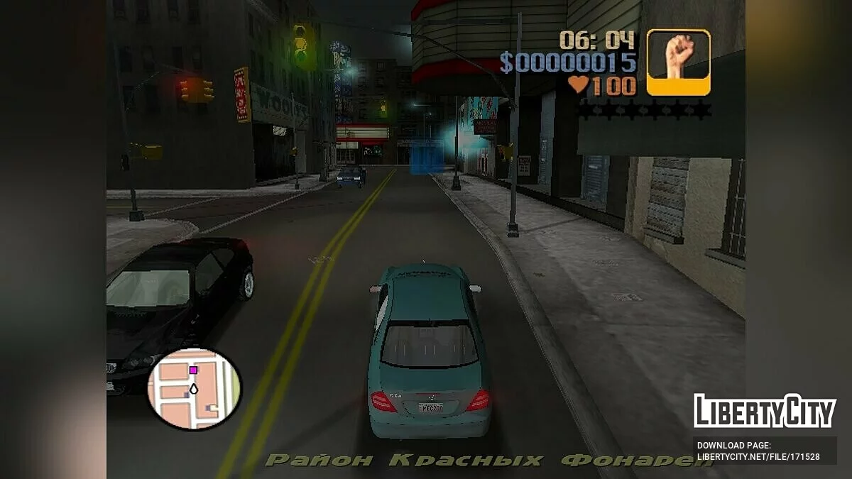 GTA 3 Real Edition 1.0 / GTA 3