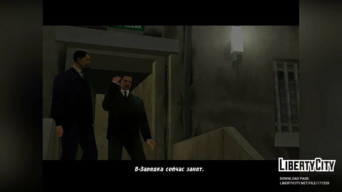GTA 3 Real Edition 1.0 / GTA 3